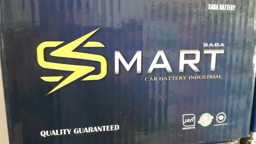 عکس فروشگاه باطری معین