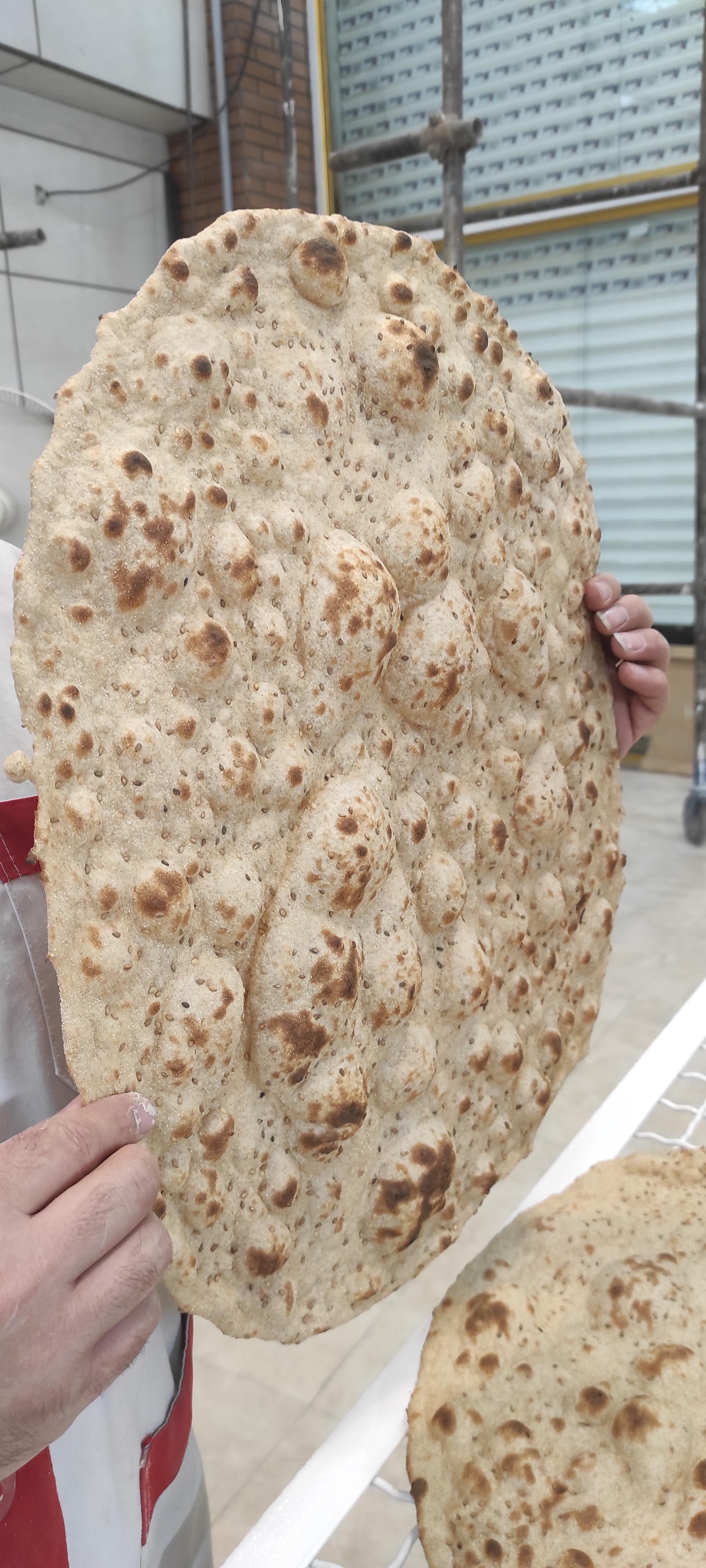 عکس نان کامل آرتا 