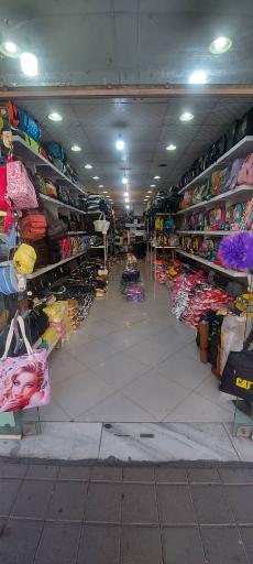 ارزانسرای کیف طهرون