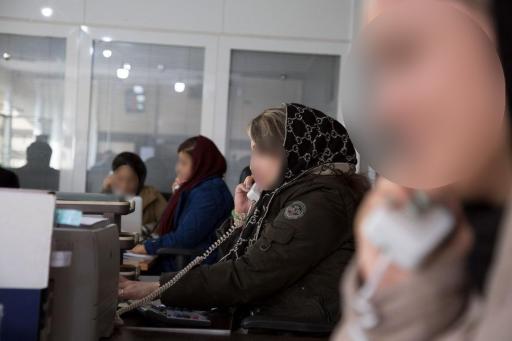 عکس بازرگانی کمال