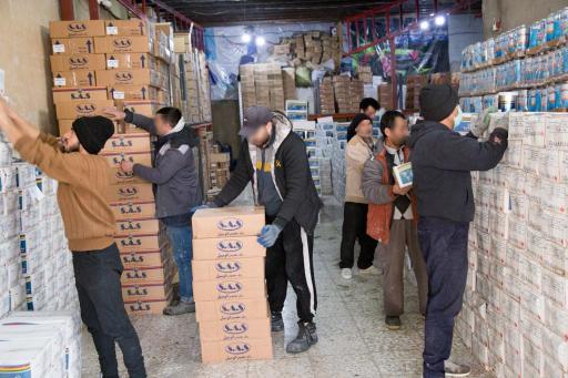 عکس بازرگانی کمال