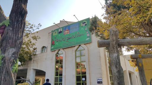 عکس اردوگاه دانش آموزان مازندران 