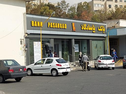 بانک پاسارگاد