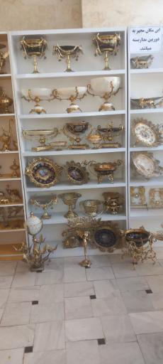 عکس لوکس برنز