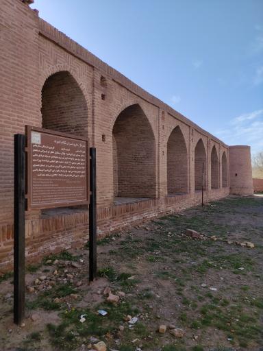 عکس کاروانسرای نظام الدوله