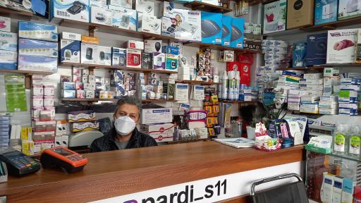 عکس کالای پزشکی پردیس