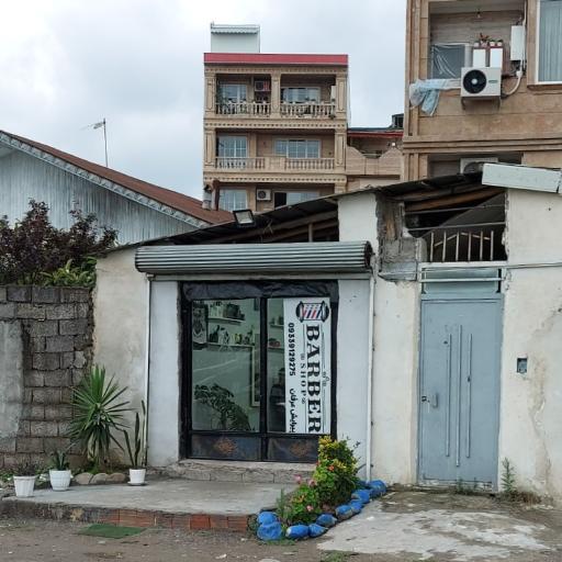 عکس آرایشگاه عرفان