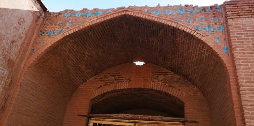 عکس کاروانسرای نظام الدوله