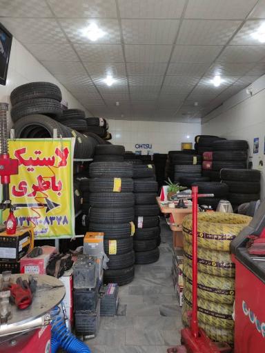 عکس لاستیک و باطری فرمول یک