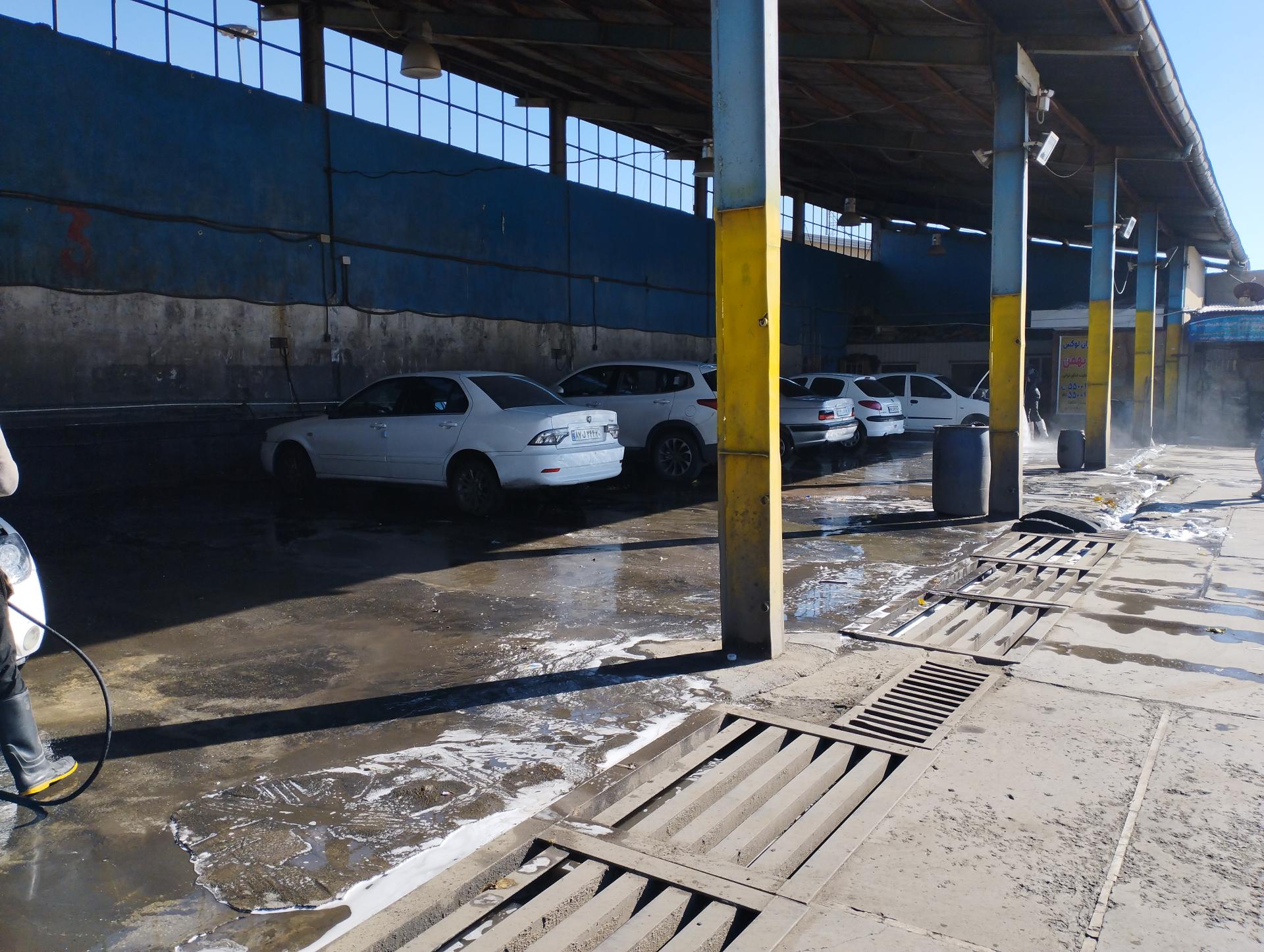 عکس کارواش پوریا