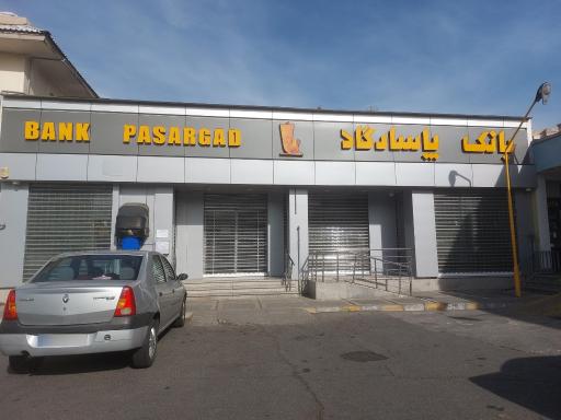 عکس بانک پاسارگاد