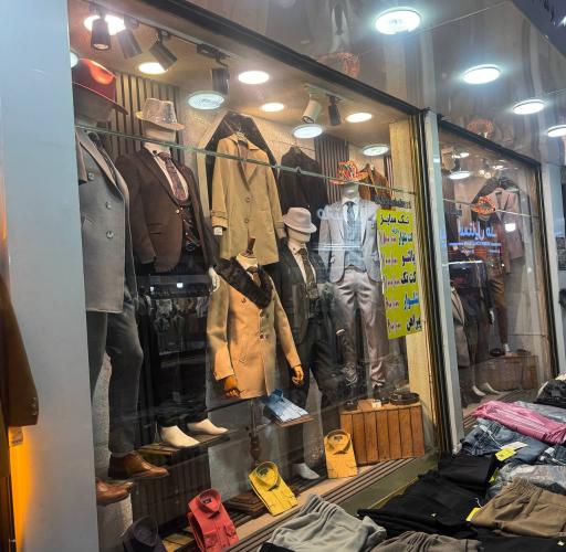 عکس کت و شلوار آسپاداس 