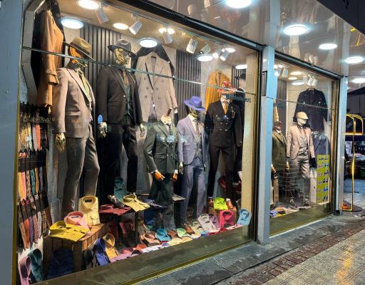 عکس کت و شلوار آسپاداس 