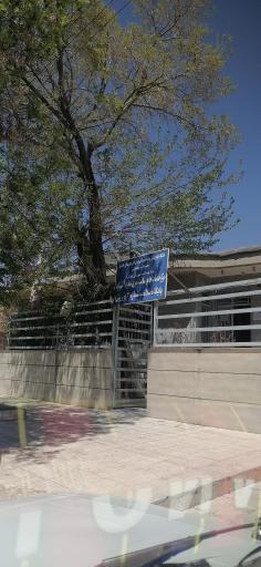عکس مرکز بهداشت شماره 2 ورزش