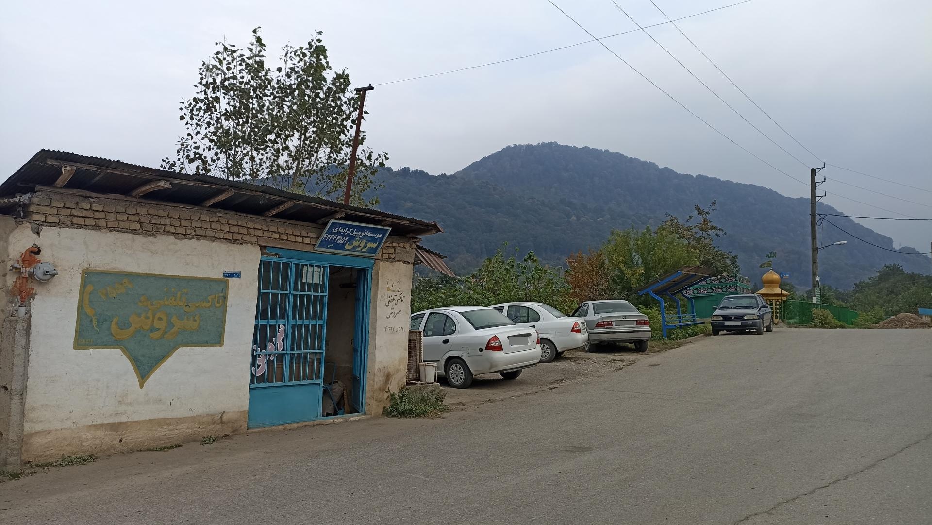 عکس تاکسی سرویس سروش