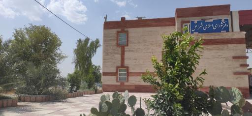 عکس شورای اسلامی شهر اهل 