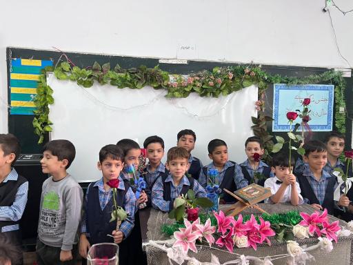 عکس مدرسه شهید محمد باقر صدر 