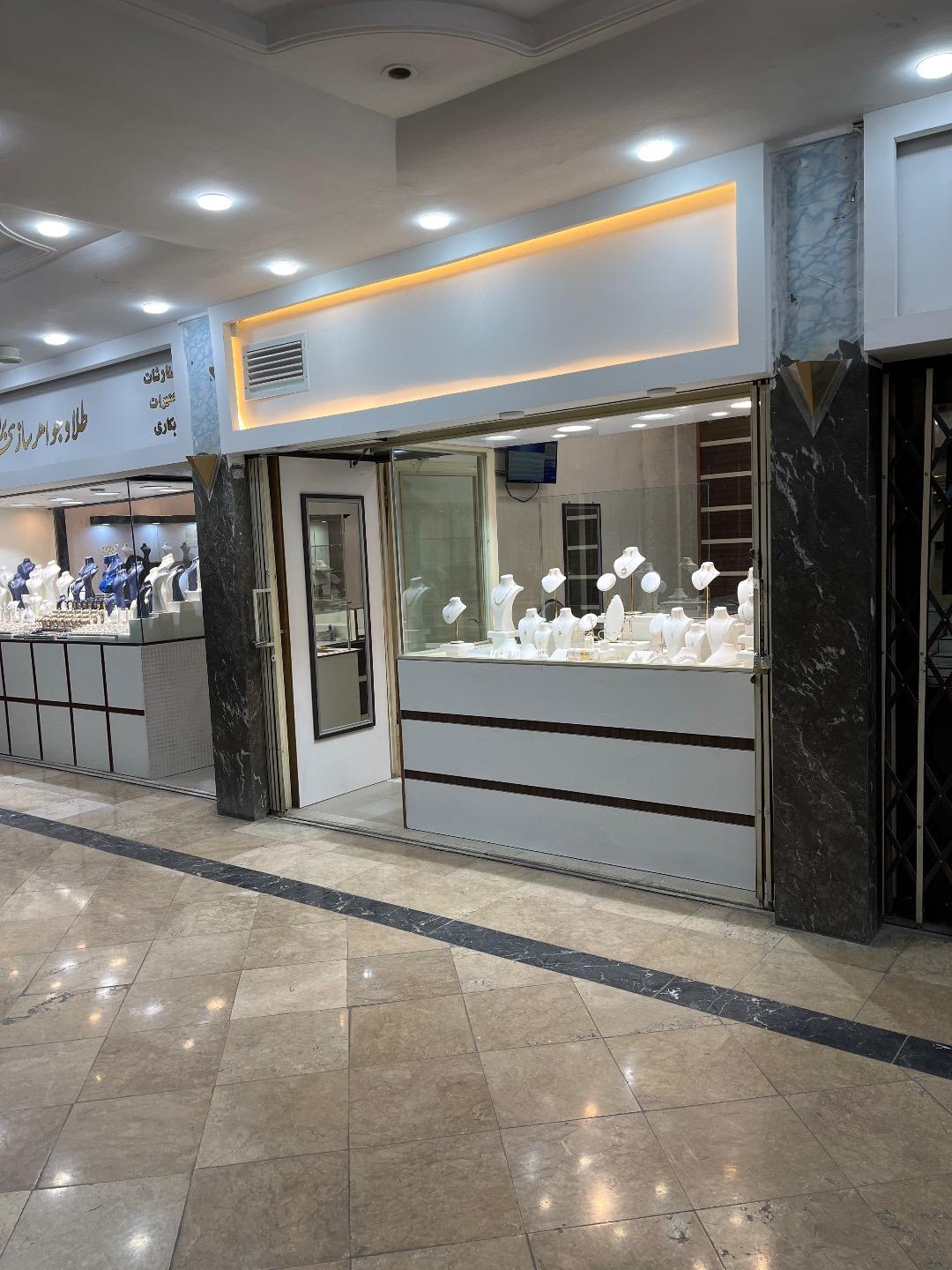 عکس گالری طلا بنیفا