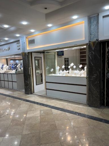 عکس گالری طلا بنیفا