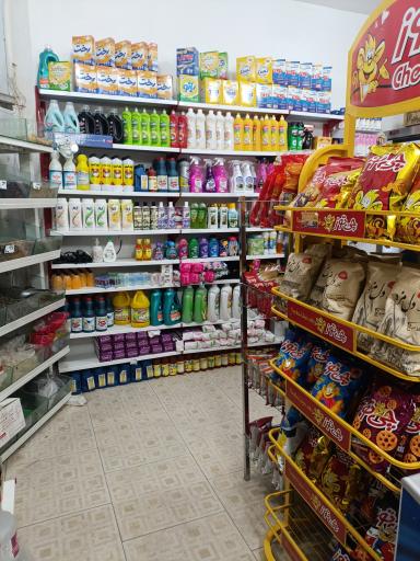 عکس دیار مارکت