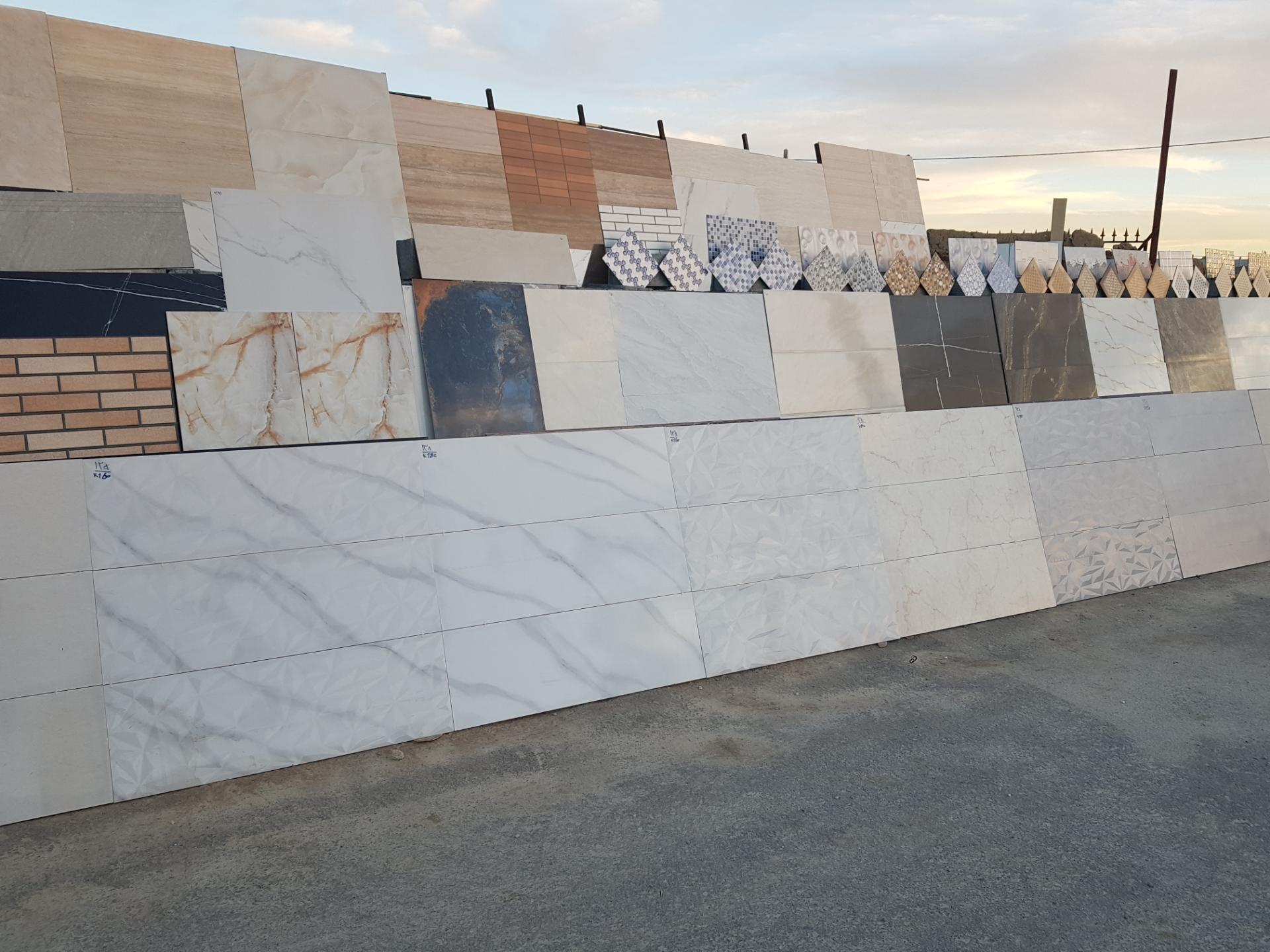 عکس کاشی وسرامیک شکرانی