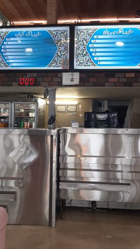 عکس کبابی و بریانی گلستان