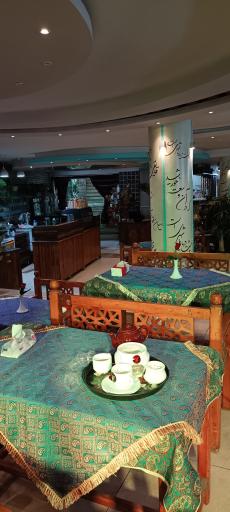 مجموعه غذایی حاج عباسعلی و پسران