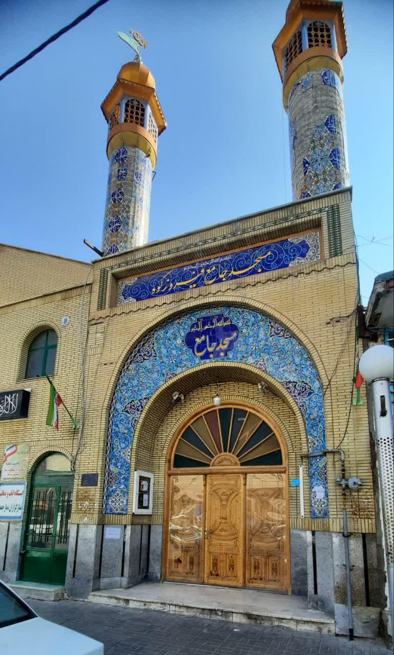 عکس مسجد جامع فیروزکوه