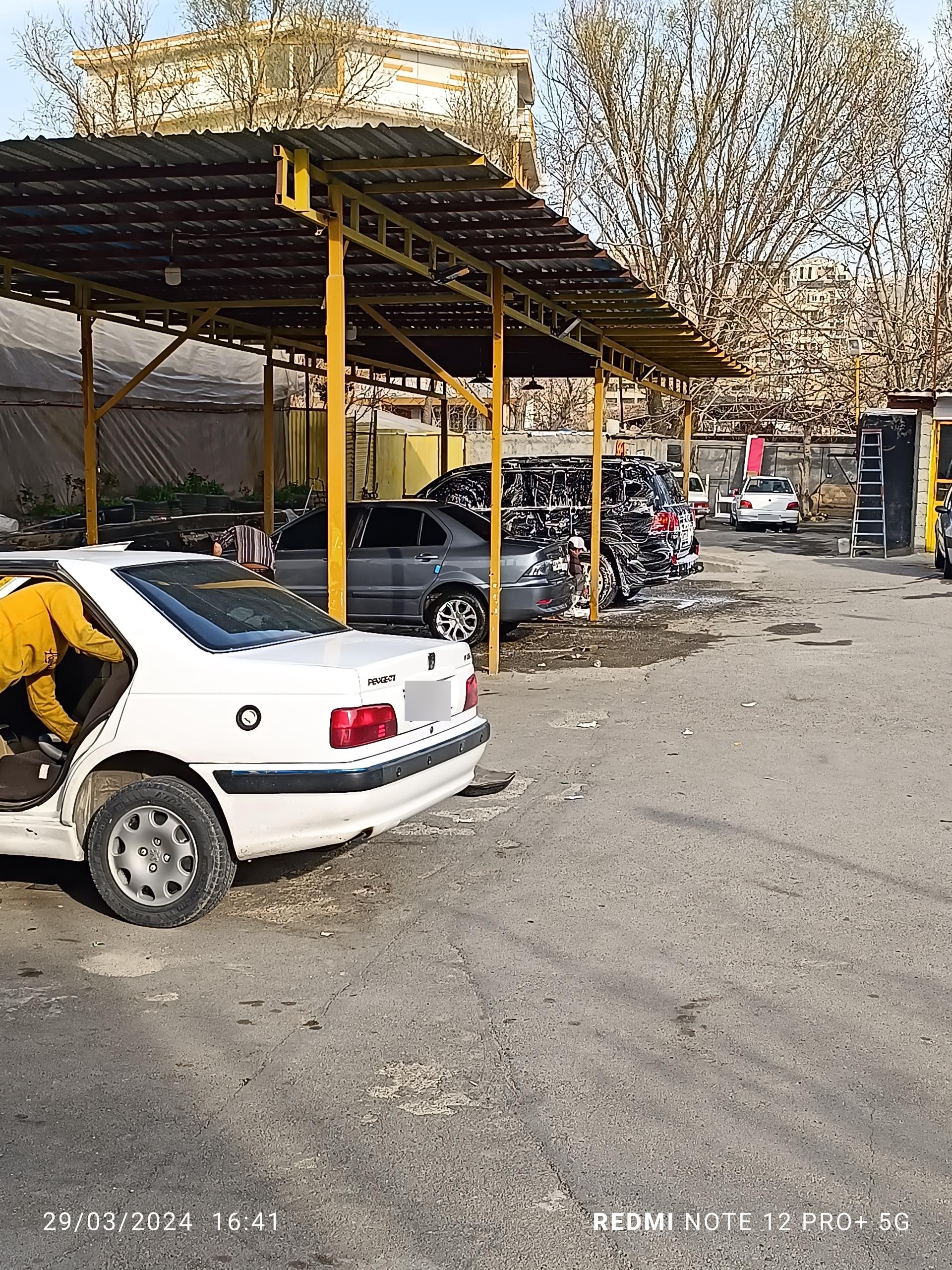 عکس کارواش پارامونت