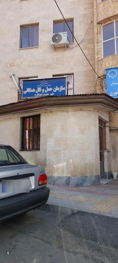 عکس تاکسیرانی شهرجدید