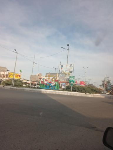 عکس میدان آزادی فاروج