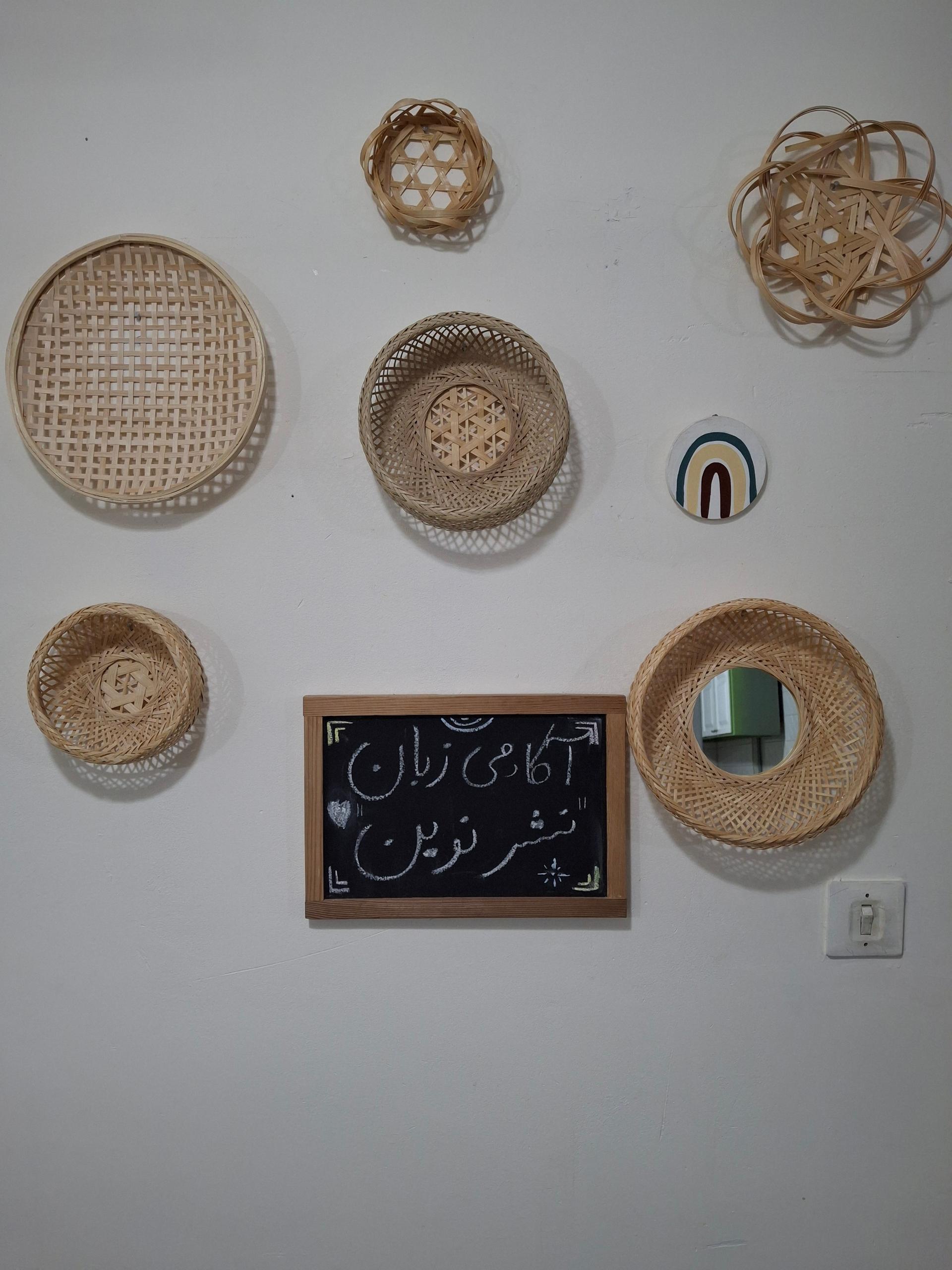 عکس آکادمی زبان نشر نوین