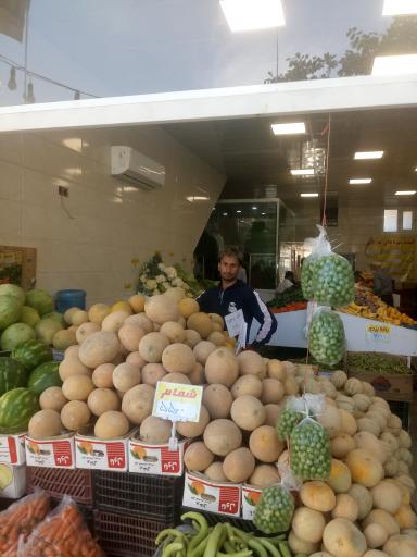 عکس میوه سبزی ابراهیم