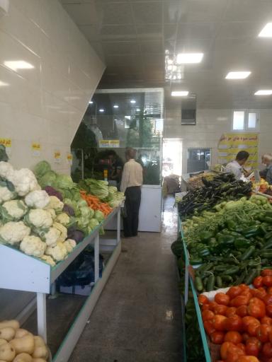 عکس میوه سبزی ابراهیم