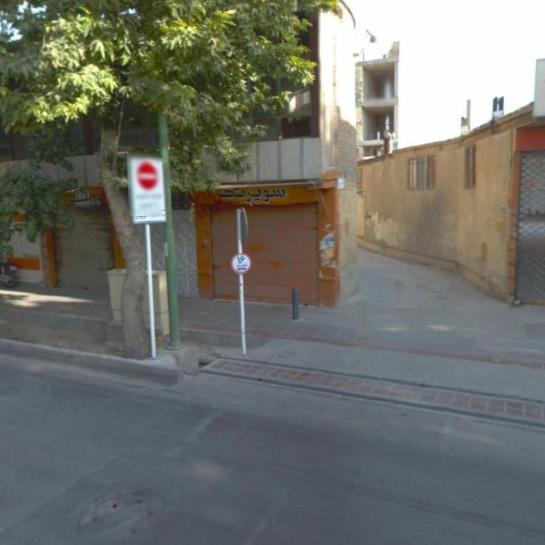 عکس سوپر تک