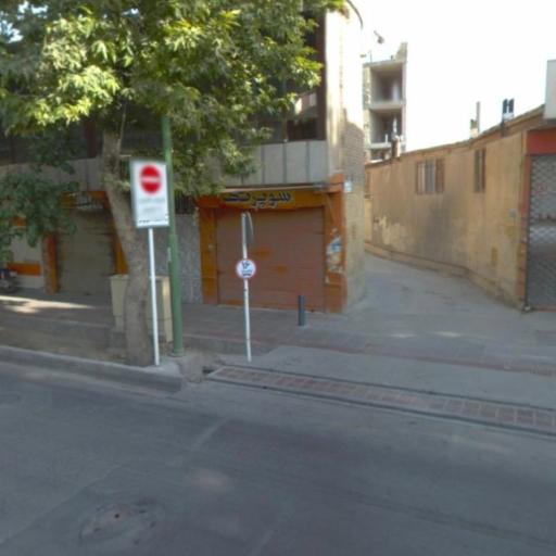 عکس سوپر تک