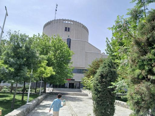 عکس موزه بزرگ خراسان