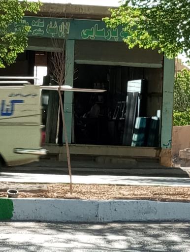 عکس شیشه پارسائی