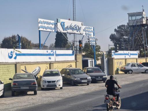 عکس دپو کانتینر آداک مارین