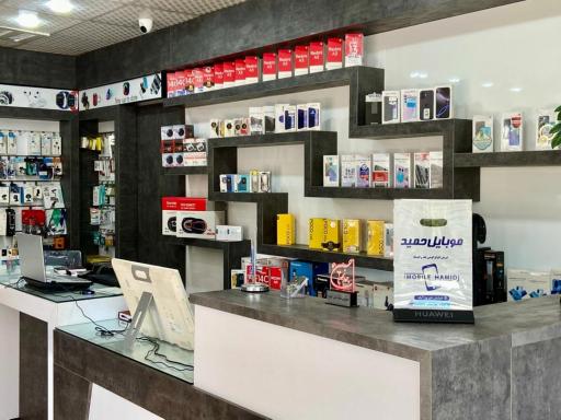 عکس موبایل حمید