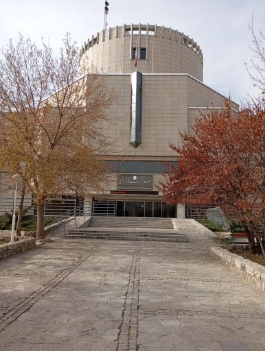 عکس موزه بزرگ خراسان