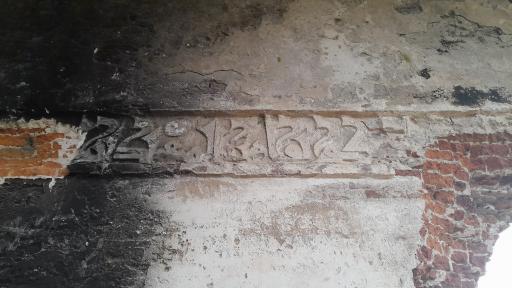 عکس مسجد اسپی مزگت