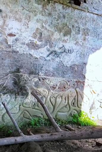 عکس مسجد اسپی مزگت