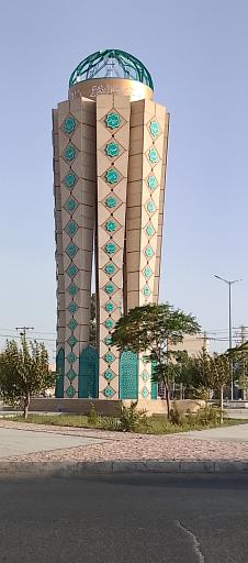 عکس میدان امام رضا (ع)
