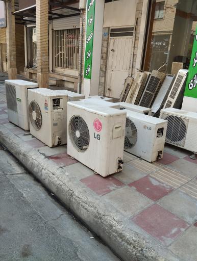 عکس فروشگاه ایران پکیج
