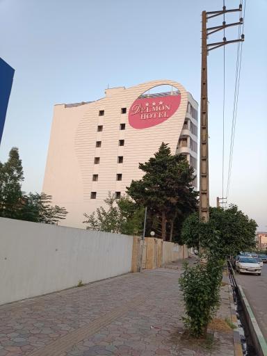 عکس هتل دلمون