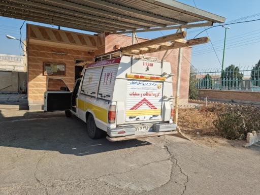 عکس اداره برق شعبه ابوزیدآباد