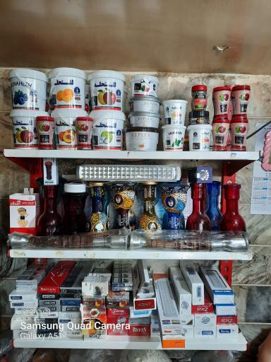 عکس فروشگاه نوری