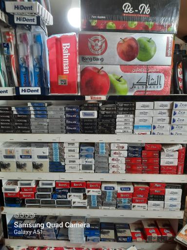 عکس سوپر مارکت نوری