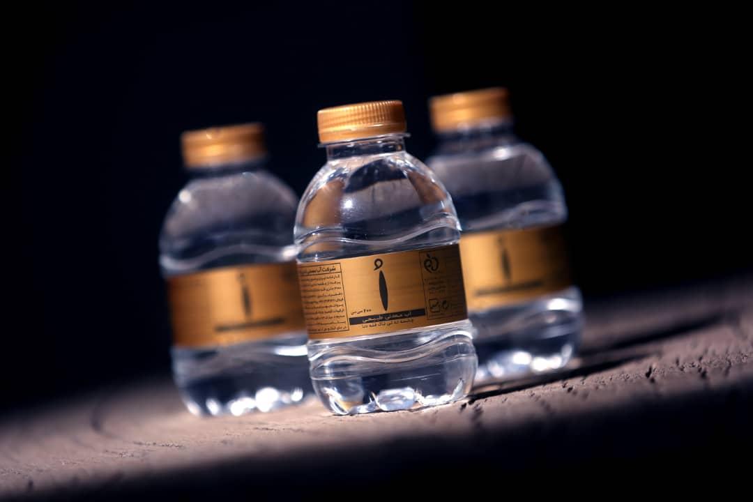 عکس شرکت آب معدنی اُ شعبه شیراز